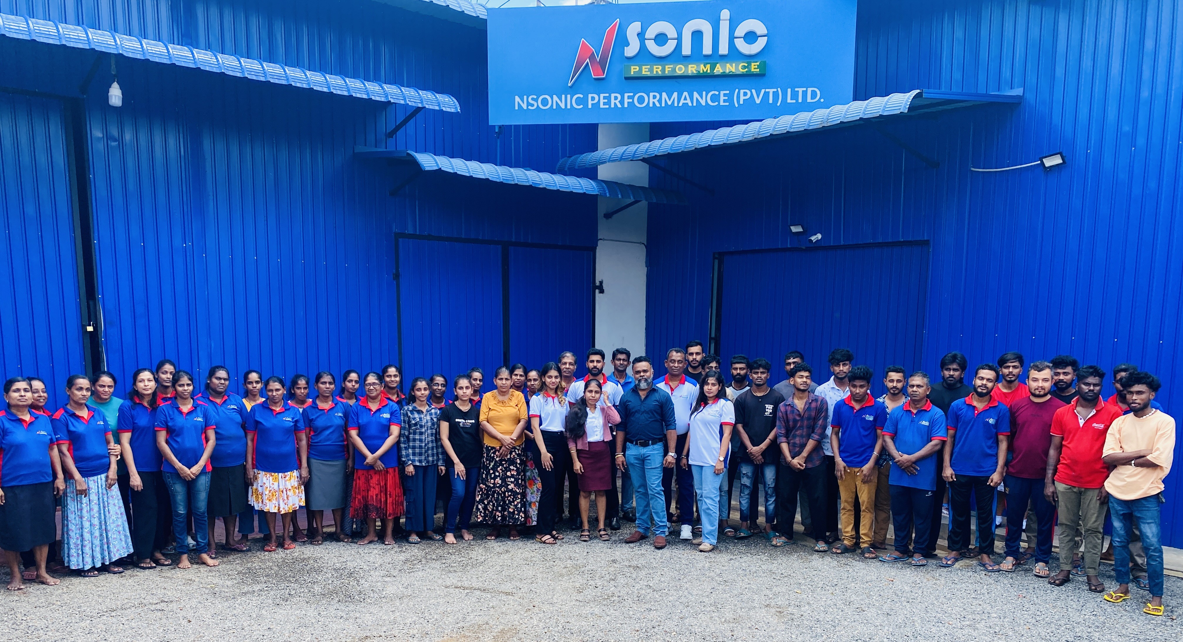 Factory Photo